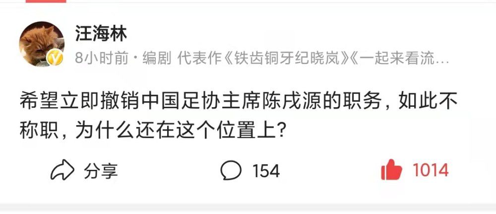 第15分钟，莱默尔右路传到禁区后点于帕梅卡诺头球顶高了。